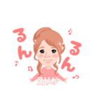 えりかオリジナルスタンプ（個別スタンプ：20）