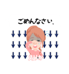 えりかオリジナルスタンプ（個別スタンプ：28）