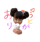 2017version（個別スタンプ：3）