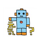 ロボット・ロビー（個別スタンプ：2）