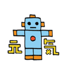 ロボット・ロビー（個別スタンプ：3）