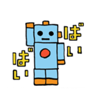 ロボット・ロビー（個別スタンプ：4）