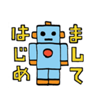 ロボット・ロビー（個別スタンプ：8）