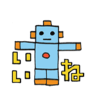 ロボット・ロビー（個別スタンプ：10）