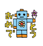 ロボット・ロビー（個別スタンプ：12）