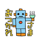 ロボット・ロビー（個別スタンプ：14）