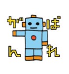 ロボット・ロビー（個別スタンプ：15）