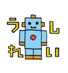 ロボット・ロビー（個別スタンプ：19）