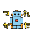 ロボット・ロビー（個別スタンプ：29）