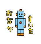 ロボット・ロビー（個別スタンプ：30）