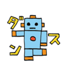 ロボット・ロビー（個別スタンプ：35）