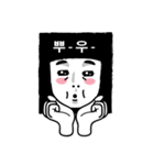 Seaweed Boy（個別スタンプ：4）