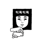 Seaweed Boy（個別スタンプ：19）