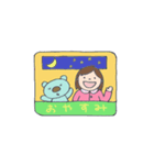 とも＆シュシュ あいさつ 日本語（個別スタンプ：2）