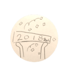 お正月ですよ。（個別スタンプ：4）
