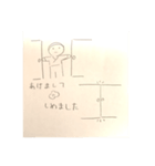 お正月ですよ。（個別スタンプ：5）
