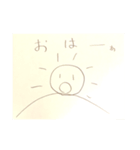 お正月ですよ。（個別スタンプ：6）