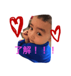 はまっちぃ（個別スタンプ：6）