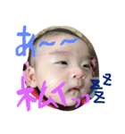 はまっちぃ（個別スタンプ：8）