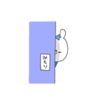 みもりってゆうウサギ（個別スタンプ：32）