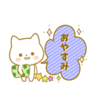 ☆子猫のネコル☆ゆめかわ基本編☆（個別スタンプ：2）