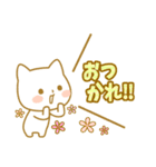 ☆子猫のネコル☆ゆめかわ基本編☆（個別スタンプ：3）