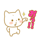 ☆子猫のネコル☆ゆめかわ基本編☆（個別スタンプ：27）