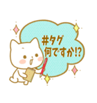☆子猫のネコル☆ゆめかわ基本編☆（個別スタンプ：30）