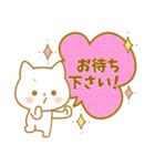 ☆子猫のネコル☆ゆめかわ基本編☆（個別スタンプ：33）