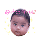 わくわくたっくん（個別スタンプ：7）