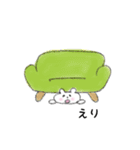 えり用 シロクマしろたん2（個別スタンプ：35）