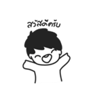 Ma ＆ pa（個別スタンプ：1）