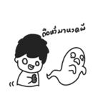 Ma ＆ pa（個別スタンプ：6）