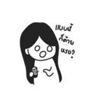 Ma ＆ pa（個別スタンプ：9）