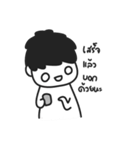 Ma ＆ pa（個別スタンプ：13）