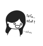 Ma ＆ pa（個別スタンプ：31）