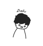 Ma ＆ pa（個別スタンプ：33）