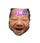 毎日こうちゃん！vol.2（個別スタンプ：1）