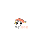 sweet talk to babe（個別スタンプ：2）