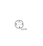 sweet talk to babe（個別スタンプ：7）