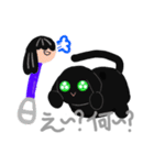 Black cat, edgar（個別スタンプ：3）