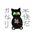 Black cat, edgar（個別スタンプ：4）