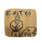 少年チョップ（個別スタンプ：7）