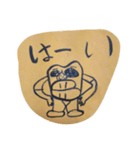 少年チョップ（個別スタンプ：8）