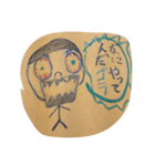 少年チョップ（個別スタンプ：9）