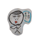 少年チョップ（個別スタンプ：11）