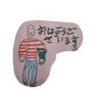少年チョップ（個別スタンプ：14）