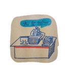 少年チョップ（個別スタンプ：16）