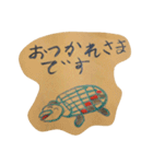 少年チョップ（個別スタンプ：17）