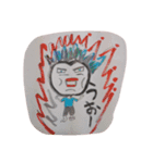 少年チョップ（個別スタンプ：18）